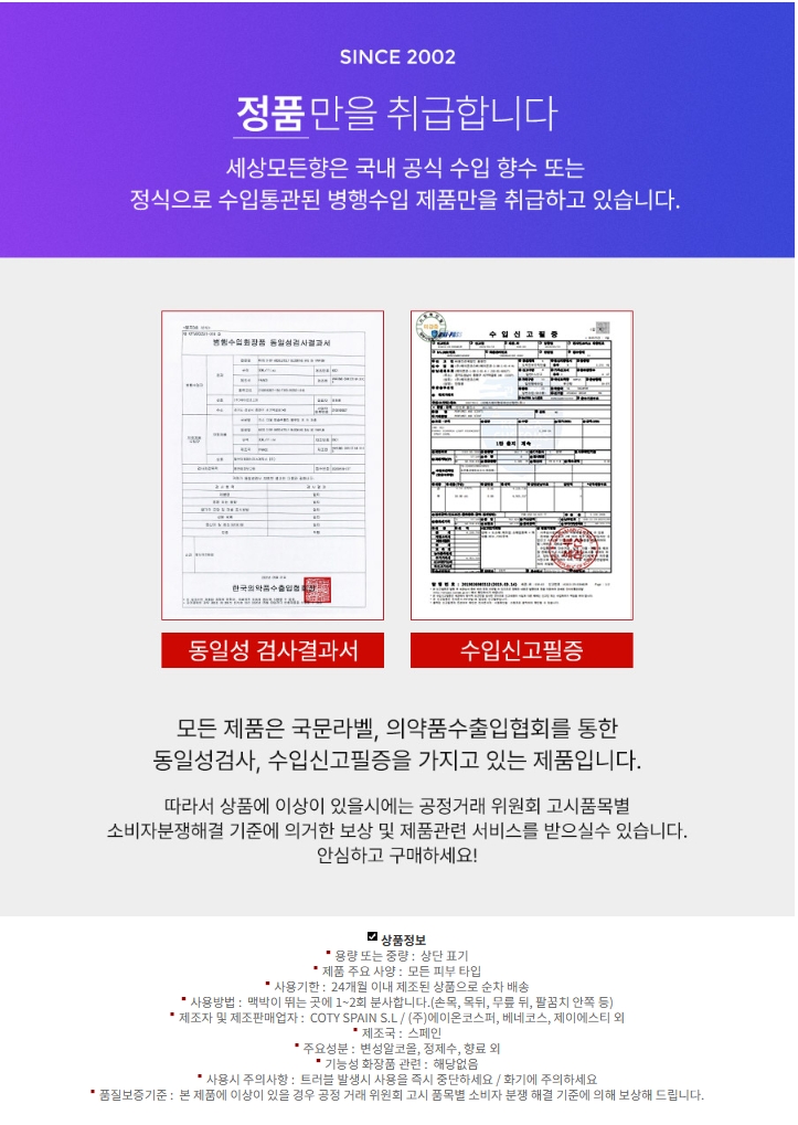 5ff6bea2842a9ce9cd689a3c5f8d5b6a_1753877027_8355.png